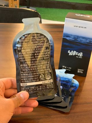 [남男다른] 남성건강 활력증진 혼합음료 홍상발효농축액 10포 x 2개 = 총20포 — 5점을 준 리뷰어가 2021년 9월 올린 사용 사진