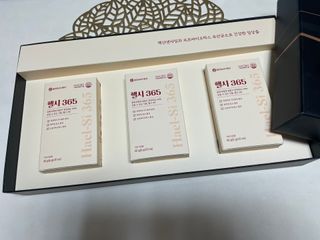 yhan님이 올린 리뷰 사진 2