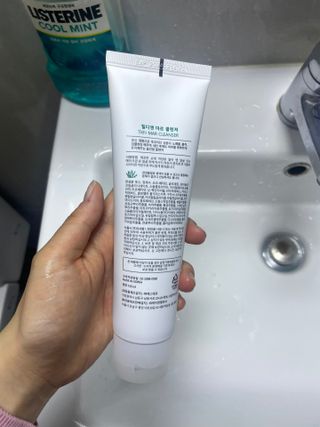냐냐님이 올린 리뷰 사진 3