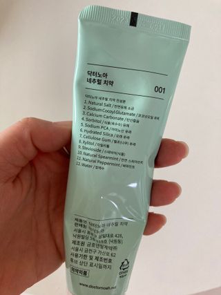 하뚱맘님이 올린 리뷰 사진 2