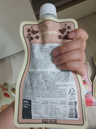 도치맘님이 올린 리뷰 사진 3