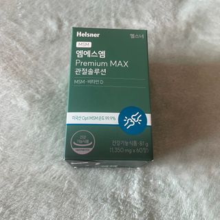 뽀이리님이 올린 리뷰 사진 1