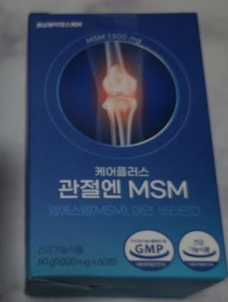 엄마3님이 올린 리뷰 사진 1