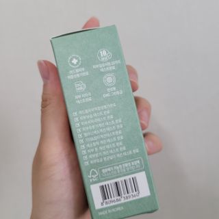 나나스킨 콤플렉스씨쓰리닥터클리어앰플 — 5점을 준 리뷰어가 2021년 6월 올린 사용 사진
