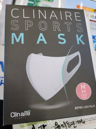 끌린에르 스포츠 귀편한 새부리형 마스크 — 5점을 준 리뷰어가 2022년 2월 올린 사용 사진