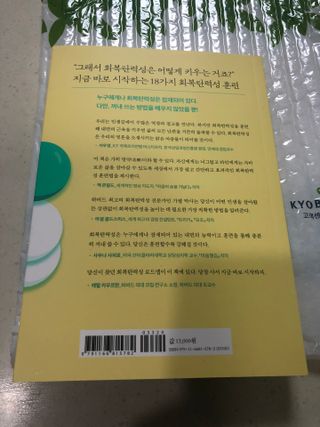 써니님이 올린 리뷰 사진 3