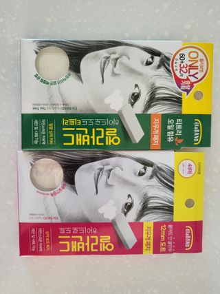 빽경님이 올린 리뷰 사진 1