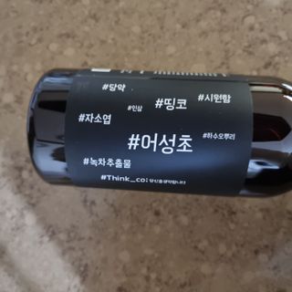 llast님이 올린 리뷰 사진 2