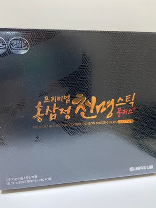 서울약사신협 약사신협_천명플러스스틱_10mlx30포 — 5점을 준 리뷰어가 2021년 3월 올린 사용 사진