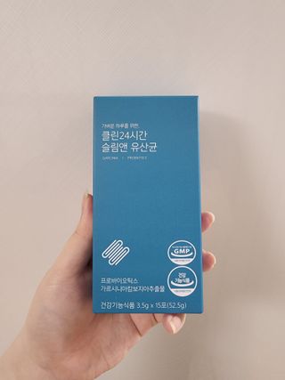 클린24시간 슬림앤유산균 1박스 (3.5g X 15포) — 4점을 준 리뷰어가 2022년 7월 올린 사용 사진
