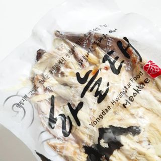 [오늘바스켓] 용대리 손질하늘태 130g — 5점을 준 리뷰어가 2021년 5월 올린 사용 사진
