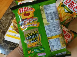 jeeun2da님이 올린 리뷰 사진 4