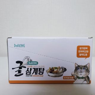 꿀유자님이 올린 리뷰 사진 2