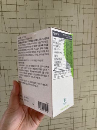 바이탈스푼 프리바이오틱스 이눌린 화이버 — 5점을 준 리뷰어가 2021년 6월 올린 사용 사진