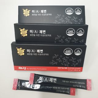 새롬바이오 리생 [미쾌변] 차전자피 식이섬유 건강기능식품 3팩 — 5점을 준 리뷰어가 2021년 7월 올린 사용 사진
