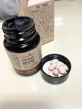 상큼이님이 올린 리뷰 사진 2