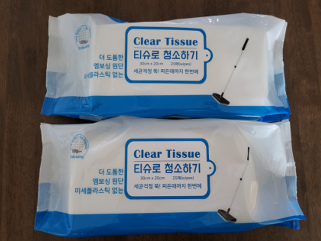 [엠메이데이] 알콜청소티슈 X 2EA 리뷰 사진