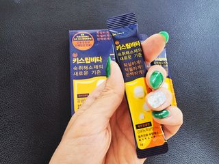 [키스립] 근복적인 숙취원인 해결 숙취해소제 키스립 코드레드487 2팩 & 뉴키스립비타 1box  set (최신) — 5점을 준 리뷰어가 2022년 8월 올린 사용 사진