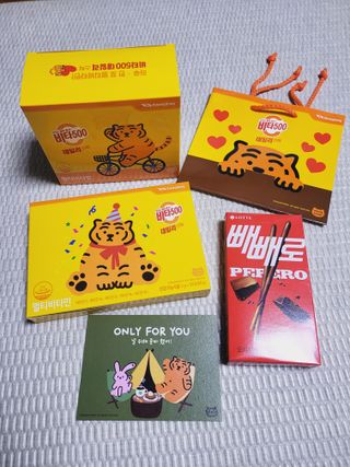 광동생활건강 [광동] 비타500데일리스틱  ★빼빼로데이★ 30포+70포+ 뚱랑이스티커+빼빼로+쇼핑백 — 5점을 준 리뷰어가 2022년 11월 올린 사용 사진