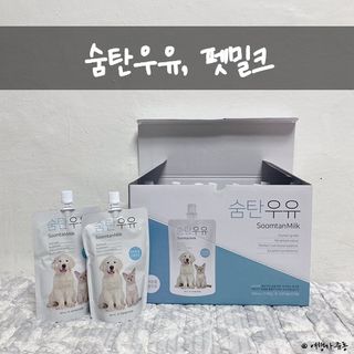 쥬롱이님이 올린 리뷰 사진 1