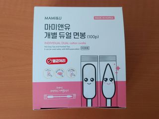 램프의엘프님이 올린 리뷰 사진 2