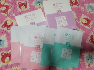 바르다 예민한 그날 따듯한 온기가 필요할 때 CHAK 패치 — 5점을 준 리뷰어가 2021년 10월 올린 사용 사진