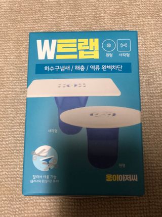 다지님이 올린 리뷰 사진 1