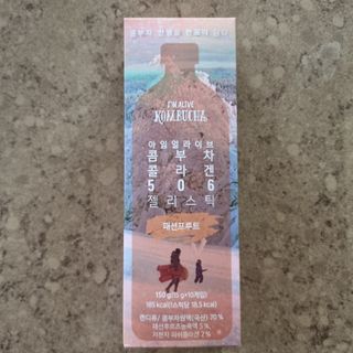 엘리샤코이 아임얼라이브 콤부차 콜라겐 506 스틱젤리 패션프루트 — 5점을 준 리뷰어가 2021년 12월 올린 사용 사진