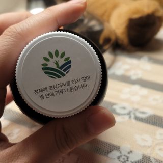 슬림플래닛 가르시니아 2500mg 비포밀 — 5점을 준 리뷰어가 2021년 2월 올린 사용 사진