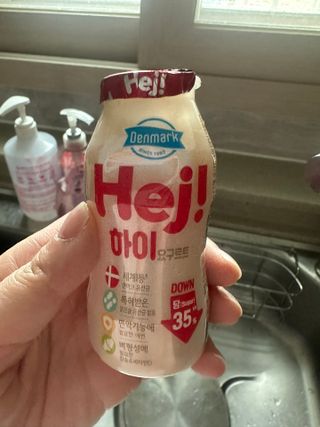 [구매평]덴마크 하이(Hej!) 브랜드 패키지(요구르트, 그릭요거트)only 로켓프레쉬 — 5점을 준 리뷰어가 2025년 3월 올린 사용 사진