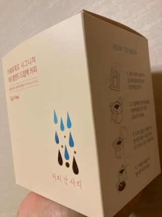 이상한아이디님이 올린 리뷰 사진 1