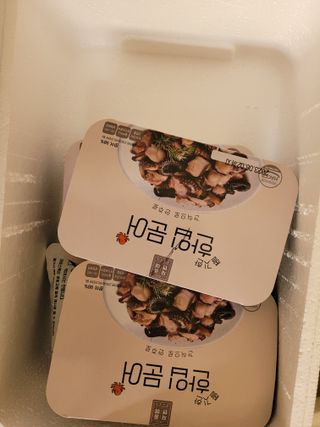 껌정고양이님이 올린 리뷰 사진 1