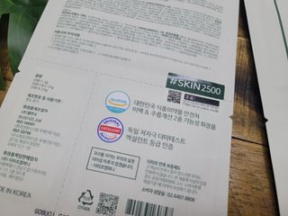 태그스킨 4스텝 주름개선 피부미백 영양 마스크팩 3개 세트(최신버전) — 5점을 준 리뷰어가 2022년 5월 올린 사용 사진