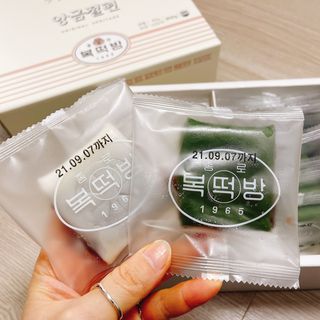 냐냐님이 올린 리뷰 사진 4