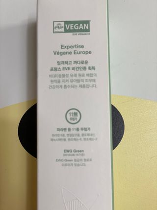 보니님이 올린 리뷰 사진 2