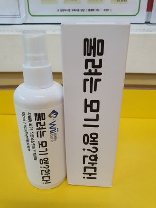 러블리예자매맘님이 올린 리뷰 사진 2