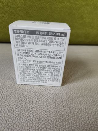 지선씨님이 올린 리뷰 사진 3
