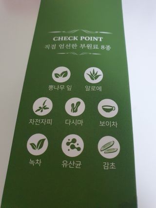 킴지님이 올린 리뷰 사진 4
