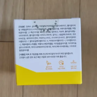 써니님이 올린 리뷰 사진 3