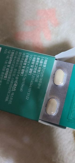 마린시티노숙자님이 올린 리뷰 사진 1