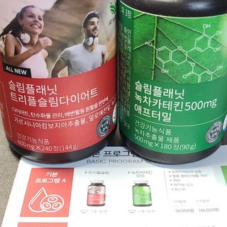 민지콩님이 올린 리뷰 사진 4