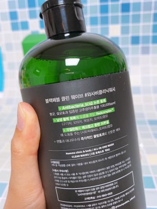블랙페블 남성청결제 올인원 바디워시 클린 웨이브 — 4점을 준 리뷰어가 2021년 5월 올린 사용 사진