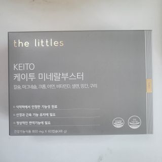 콩닥콩닥행님이 올린 리뷰 사진 1