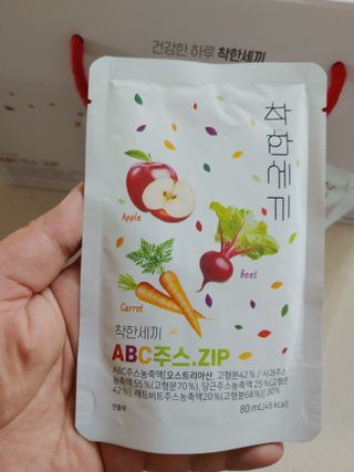 햇님달님님이 올린 리뷰 사진 3