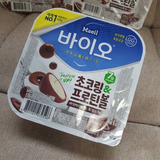 오뚜기님이 올린 리뷰 사진 2