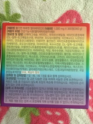 큐트호빵님이 올린 리뷰 사진 4