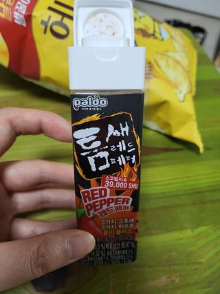 꼬냥꼬냥님이 올린 리뷰 사진 1