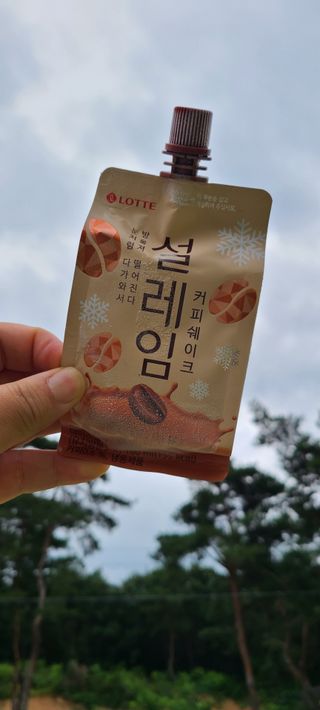 써니35님이 올린 리뷰 사진 4