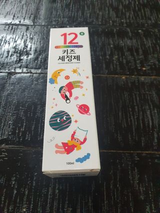 셀바이져 항균 스프레이 핸드워시 + 키즈세정제 SET — 5점을 준 리뷰어가 2021년 3월 올린 사용 사진