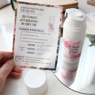 알럽은서님이 올린 리뷰 사진 3